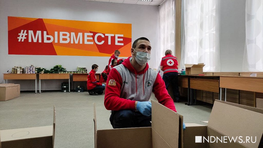 «Нужны микроволновки, новая одежда, игрушки». Что собирают свердловские добровольцы для беженцев с Донбасса (ФОТО, ВИДЕО)