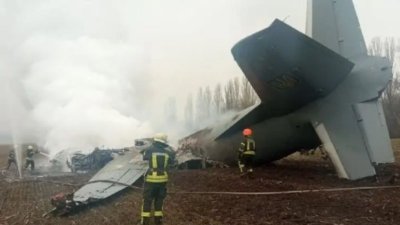 В Киевской области сбит украинский военно-транспортный самолёт