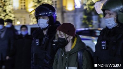 В Екатеринбурге на антивоенных акциях было задержано несколько десятков человек (ФОТО)