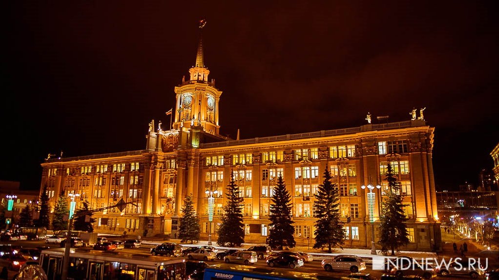 В Екатеринбурге отменен саммит «Спорт-Аккорд»