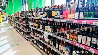 Власти Тувы ввели полный запрет на продажу алкоголя в новогодние праздники