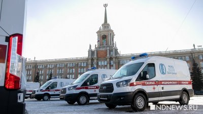 Фонд святой Екатерины передал Екатеринбургу еще 20 скорых (ФОТО)