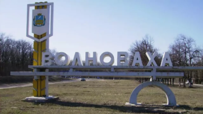 В Донбассе украинские войска не дают жителям покинуть город Волноваха