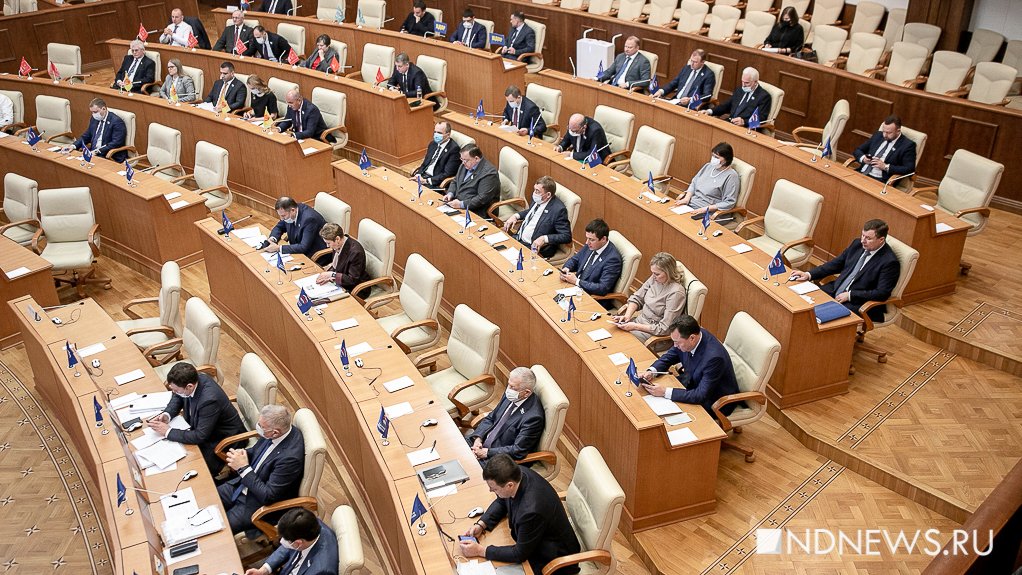 Депутаты усложнили проведение областного и местных референдумов
