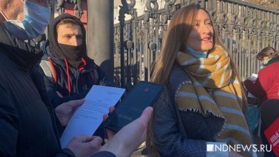 Группа екатеринбуржцев пришла в прокуратуру с просьбой проверить действия Путина (ФОТО)