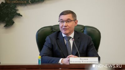 Уральский полпред Якушев попал под канадские санкции