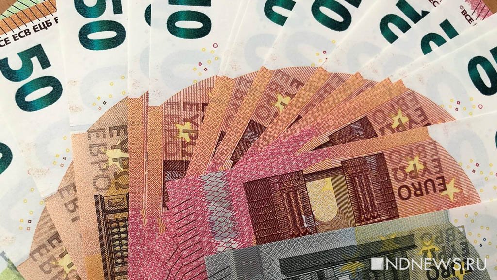 Украина получила €2 млрд помощи от Евросоюза