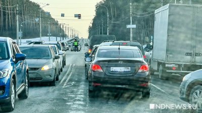 Екатеринбург встал в 9-балльные пробки (ФОТО)