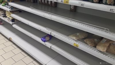 Крымчане критикуют власть за «возню» с ценами на продукты