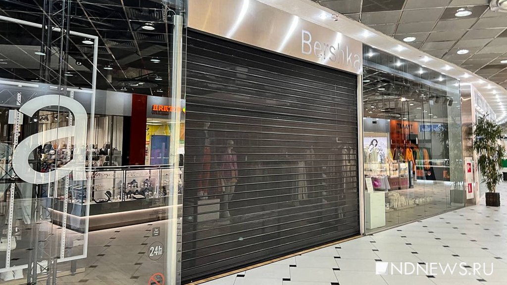 Печальное зрелище: в торговых центрах закрылись десятки популярных магазинов (ФОТО)