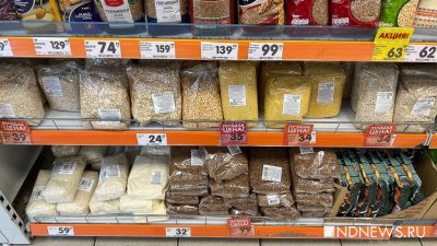 Уральцы продолжают сметать с полок сахар даже по новым ценам, ретейл борется с дефицитом (ФОТО)