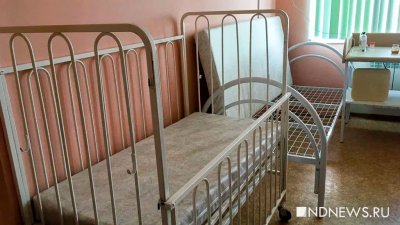 В Туве в детском доме произошла вспышка инфекции