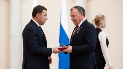 Глава Екатеринбурга получил награду «За заслуги перед Свердловской областью»