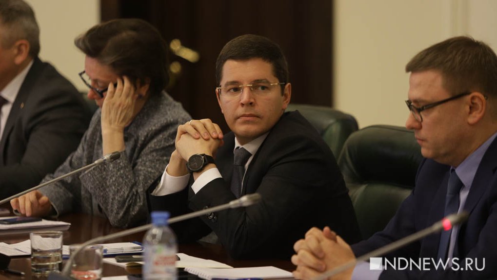 Губернатор Ямала Артюхов объяснил урезание окружного бюджета на 26 млрд рублей