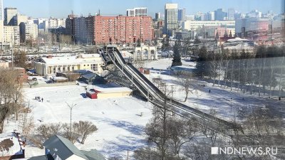 В парке Маяковского из-за холодов закрыли колесо обозрения и горки