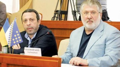 Подтвердилось лишение Зеленским Коломойского украинского гражданства