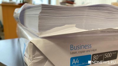 Минпромторг: Поставки офисной бумаги стабилизируются до конца недели