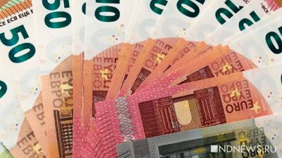 Ирландия заморозила 1,7 млрд евро связанных с РФ активов