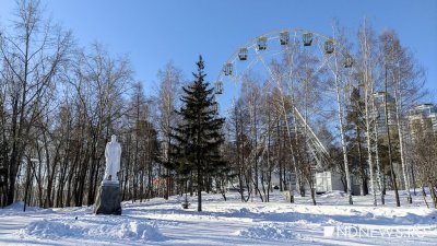 В парке Маяковского появится лыжная база