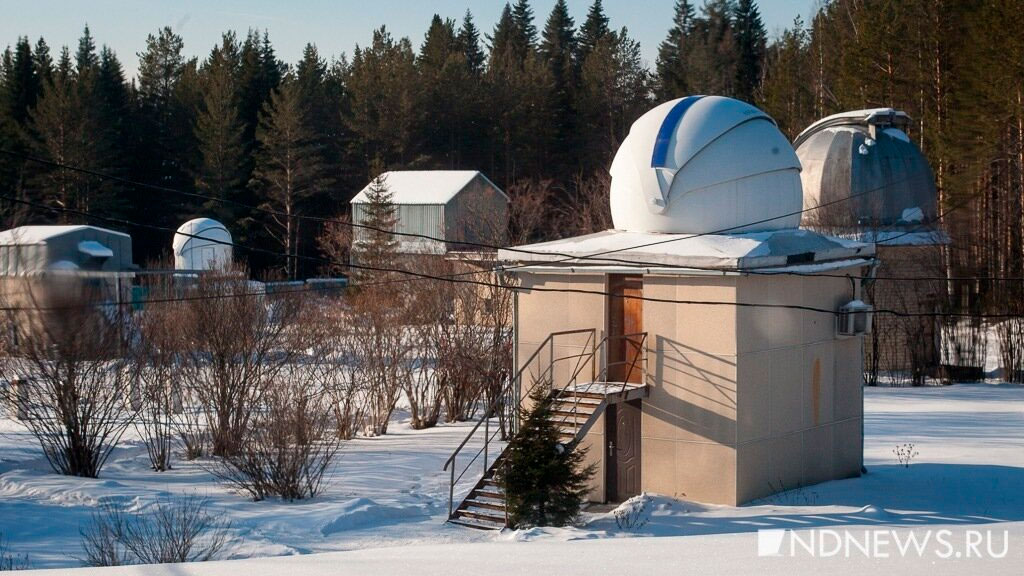 Астрономические обсерватории вносят серьезный вклад в глобальное потепление