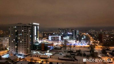 Екатеринбург присоединится к Часу Земли – где в субботу вечером отключат свет