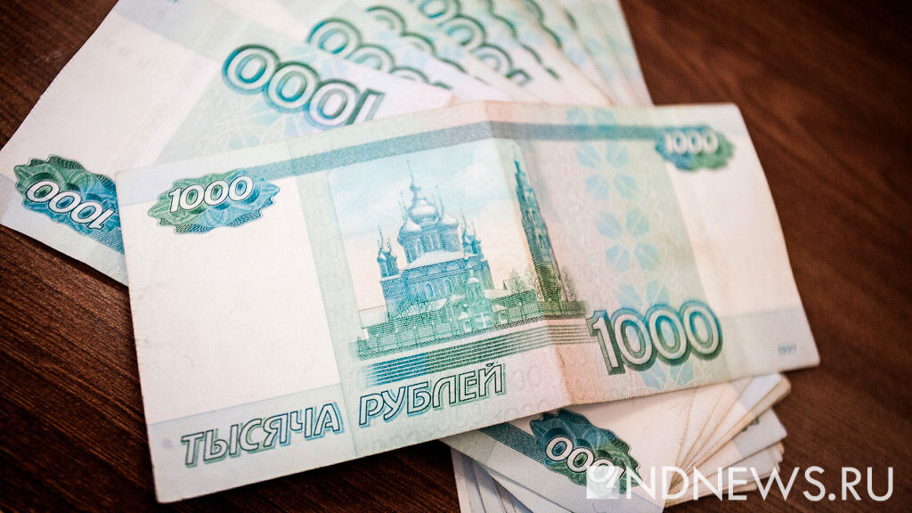 Россияне собирались незаконно вывезти из страны более 100 млн рублей