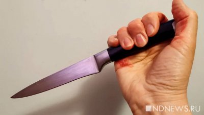 В Японии мужчина напал с ножом на школьниц