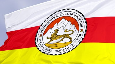 В Южной Осетии приостановлено проведение референдума о вхождении в состав России