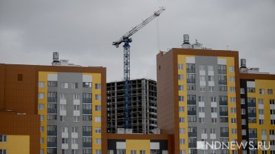 Минстрой не планирует новых мер поддержки рынка жилья из-за роста ключевой ставки