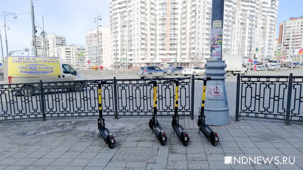 В Екатеринбурге кикшеринговые компании открыли сезон: самокаты выставлены в разных районах (ФОТО)