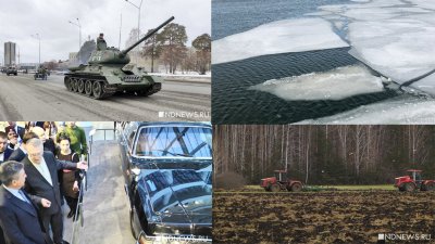 Жизнь в новых реалиях, приход весны и смерть Жириновского – Итоги недели «Нового Дня»
