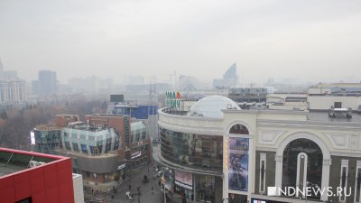 Метеорологи продлили предупреждение о загрязнении воздуха, в Екатеринбурге ощущается неприятный запах