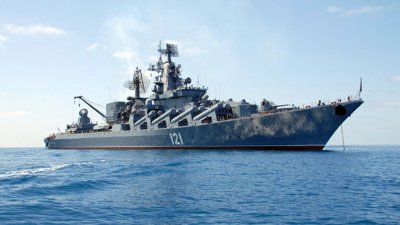 Флагман ЧФ РФ крейсер «Москва» получил серьезные повреждения после пожара и детонации боезапаса