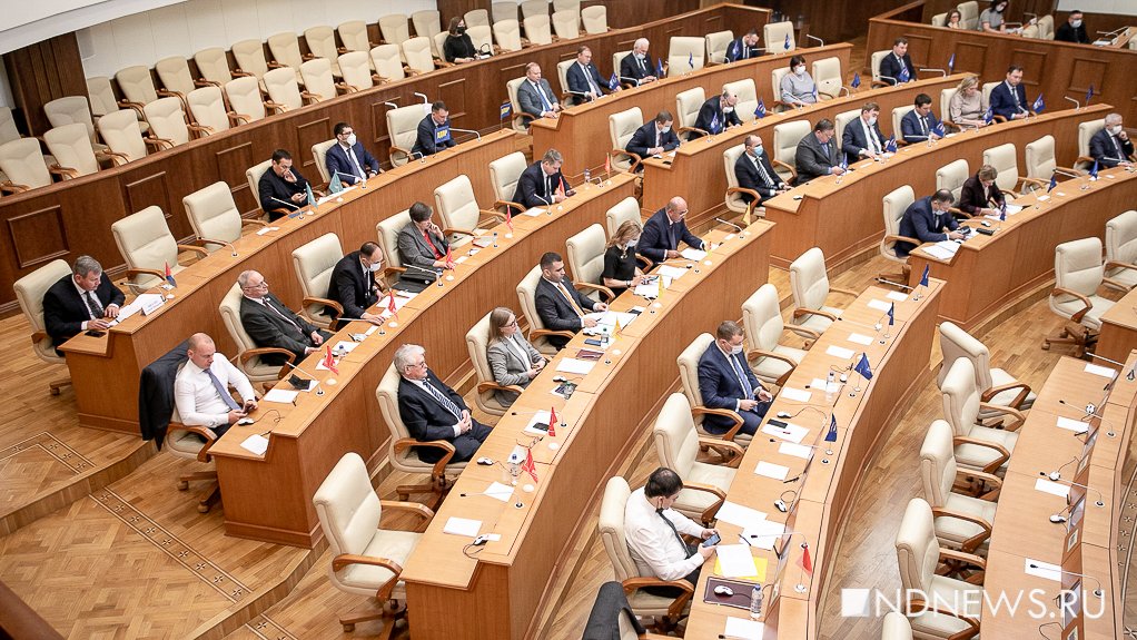 Депутаты отменили в первом чтении закон об отзыве губернатора