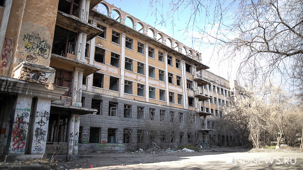 Заксо отдало заброшенное здание в Зеленой Роще АО «Екатерининская больница»