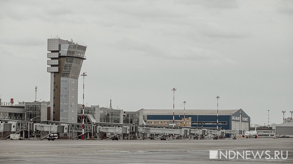 Turkish Airlines продлили отмену рейсов в Екатеринбург до 30 июня