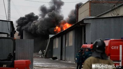 Под Иваново загорелся химический завод