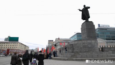 Коммунисты отметят день рождения Ленина 23 апреля