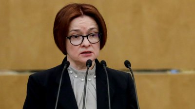 Глава ЦБ ушла от прямого ответа на вопрос об ответственности за «заморозку» резервов России