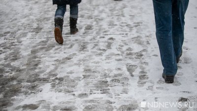 Синоптики предсказали дождь со снегом на Первомай