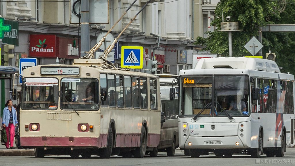В Челябинске можно будет пересаживаться с маршрута на маршрут всего за 5 рублей