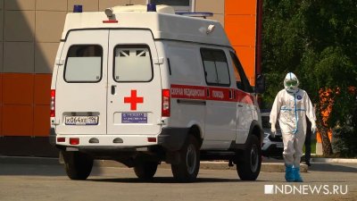 В России за неделю тысяча человек попали в больницы с коронавирусом