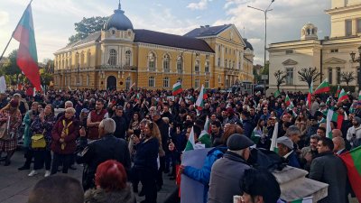 В Болгарии проходят массовые акции против поставок оружия на Украину
