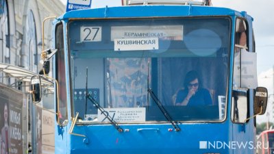 В выходные изменятся маршруты трамваев и автобусов из-за ремонта на перекрестке 8 Марта – Фурманова