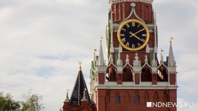 Путин вручил государственные награды в Кремле