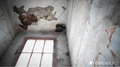 В Забайкалье три школьника пострадали при обрушении потолка аварийного дома
