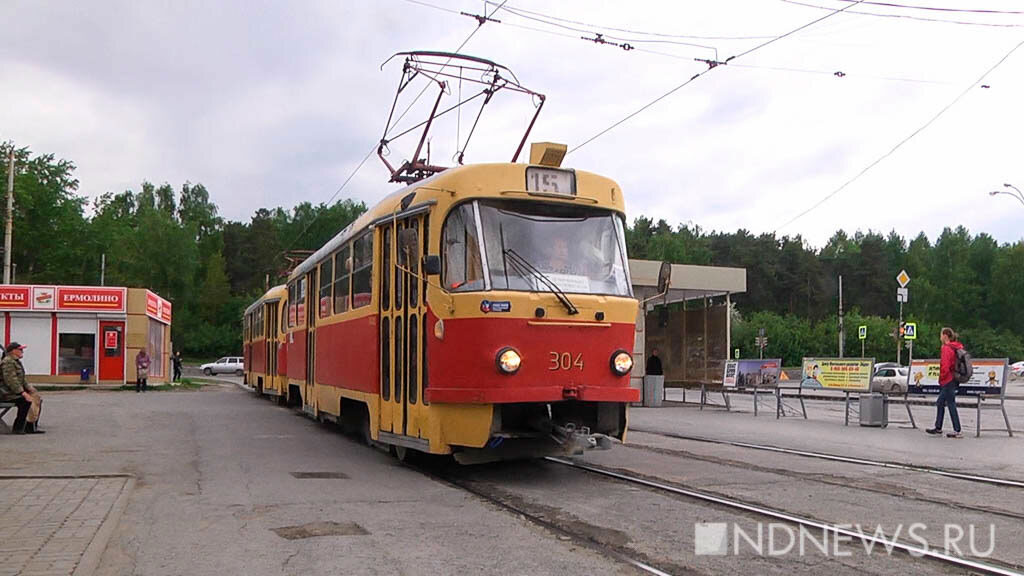 В Хабаровске пенсионерку насмерть сбил трамвай