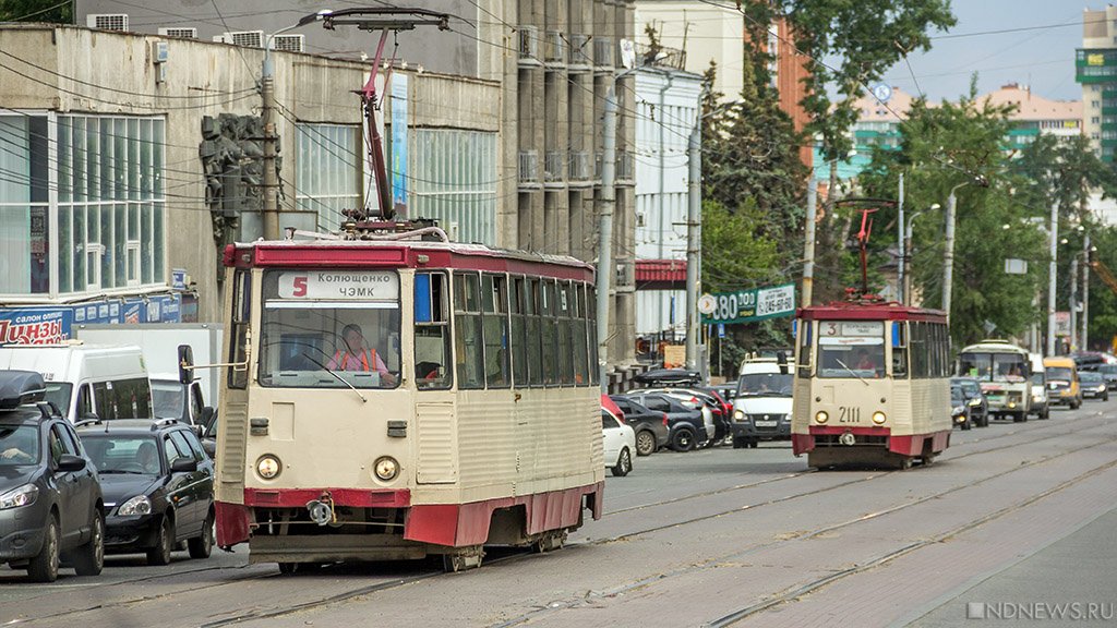 В Челябинске два трамвайных маршрута изменят схему движения