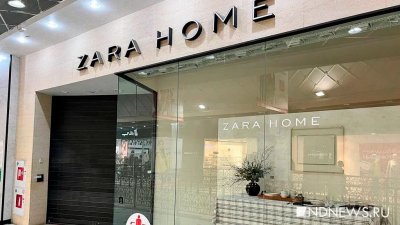 Магазины Zara и Massimo Dutti могут возобновить работу в июне