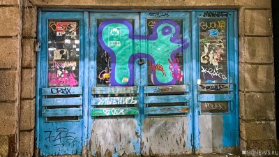 Челябинским подросткам предложили разрисовать стены в стиле граффити